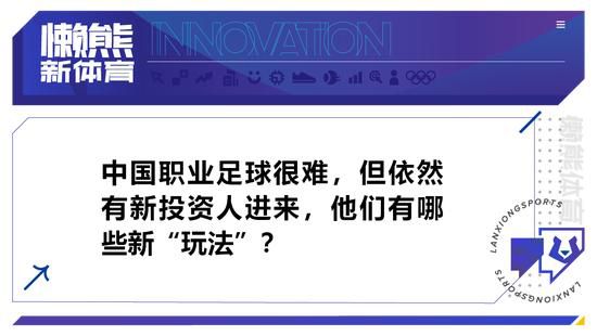 我们有最好的公司和建筑师，他们很有创造力，也很优秀，这已经得到了证明。